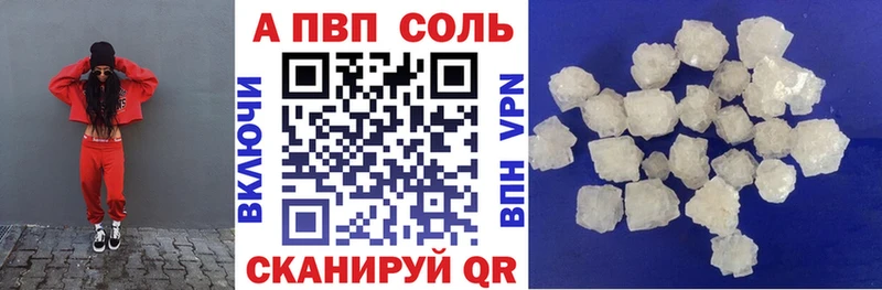 Купить закладку ГАШ  Метадон  Псилоцибиновые грибы  Мефедрон  Марихуана  Калач
