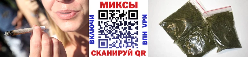 Купить закладки  Калач  Бутират 1.4BDO 