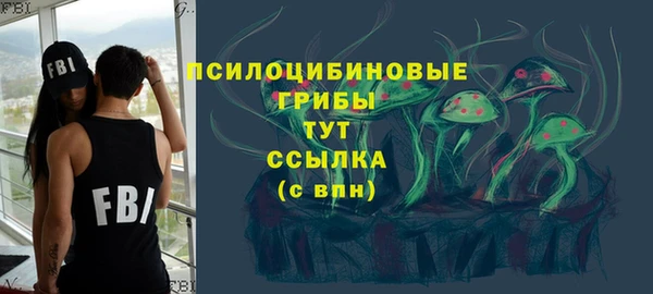ALPHA-PVP Майский