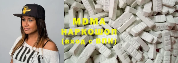 ALPHA-PVP Майский