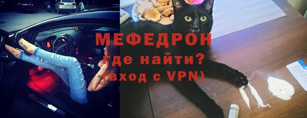 ALPHA-PVP Майский
