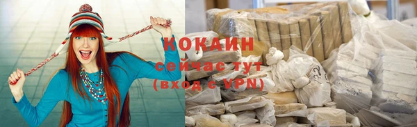 ALPHA-PVP Майский