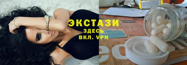 ALPHA-PVP Майский