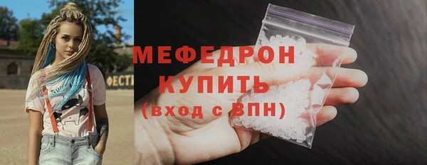 ALPHA-PVP Майский