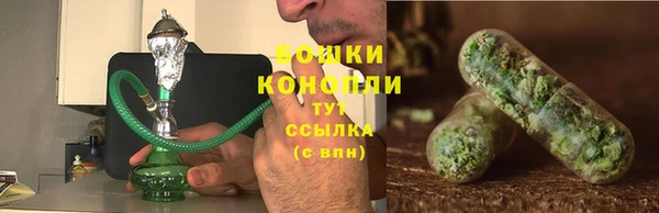 метамфетамин Магадан
