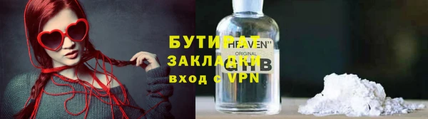 ALPHA-PVP Майский