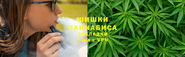 синтетический гашиш Магас