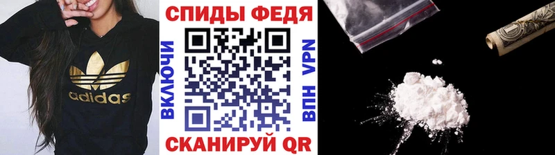 Метамфетамин мет  Купить закладки  Калач 